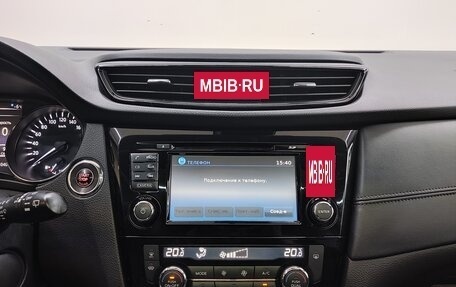 Nissan Qashqai, 2019 год, 2 050 000 рублей, 11 фотография