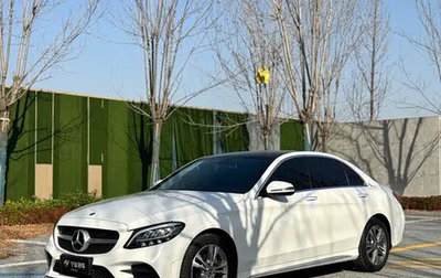 Mercedes-Benz C-Класс, 2021 год, 3 045 586 рублей, 1 фотография