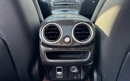Mercedes-Benz C-Класс, 2021 год, 3 045 586 рублей, 14 фотография
