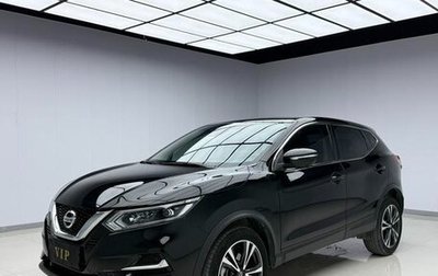 Nissan Qashqai, 2021 год, 1 854 678 рублей, 1 фотография