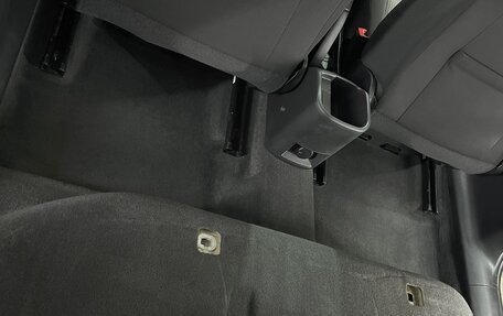 Chevrolet Cruze II, 2014 год, 880 000 рублей, 16 фотография