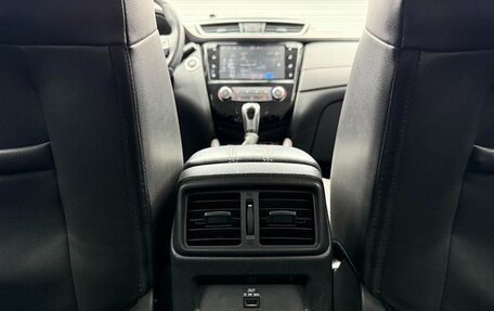 Nissan Qashqai, 2021 год, 1 854 678 рублей, 20 фотография