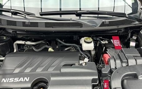 Nissan Qashqai, 2021 год, 1 854 678 рублей, 22 фотография