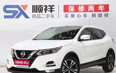 Nissan Qashqai, 2021 год, 1 753 900 рублей, 2 фотография