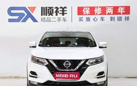 Nissan Qashqai, 2021 год, 1 753 900 рублей, 3 фотография