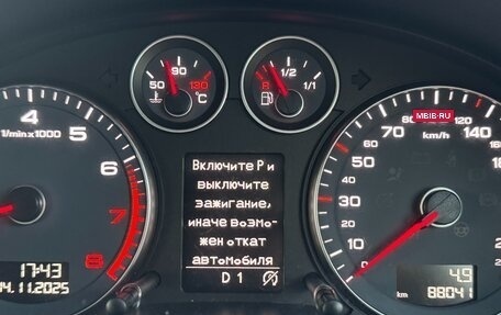 Audi A3, 2012 год, 1 100 000 рублей, 26 фотография