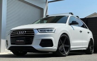 Audi Q3, 2016 год, 1 380 007 рублей, 1 фотография