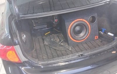 Toyota Corolla, 2007 год, 900 000 рублей, 1 фотография