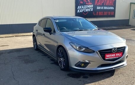 Mazda Axela, 2015 год, 1 550 000 рублей, 1 фотография