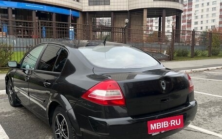 Renault Megane II, 2003 год, 300 000 рублей, 1 фотография