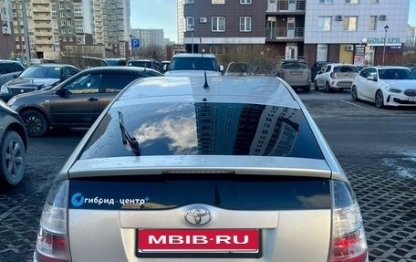 Toyota Prius, 2005 год, 579 000 рублей, 7 фотография