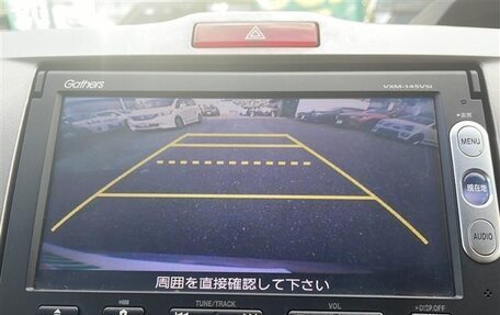 Honda Freed I, 2012 год, 706 000 рублей, 12 фотография