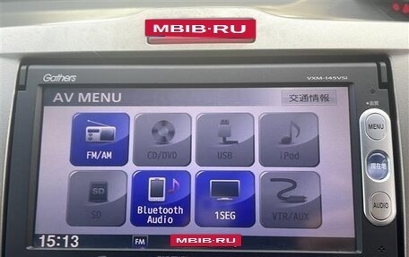 Honda Freed I, 2012 год, 706 000 рублей, 13 фотография