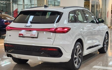 Audi Q5, 2025 год, 8 135 000 рублей, 2 фотография
