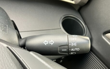 Honda Freed I, 2016 год, 751 000 рублей, 13 фотография