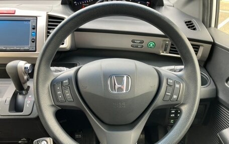 Honda Freed I, 2016 год, 751 000 рублей, 8 фотография