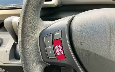 Honda Freed I, 2016 год, 751 000 рублей, 9 фотография