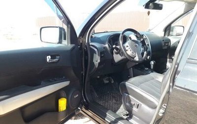 Nissan X-Trail, 2013 год, 1 240 000 рублей, 1 фотография