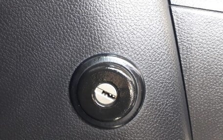 Nissan X-Trail, 2013 год, 1 240 000 рублей, 25 фотография