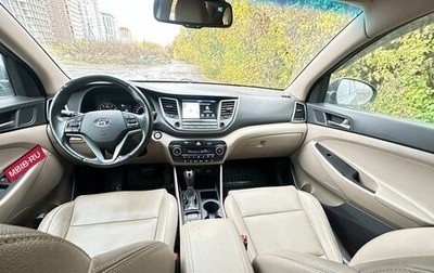 Hyundai Tucson III, 2018 год, 1 750 000 рублей, 1 фотография
