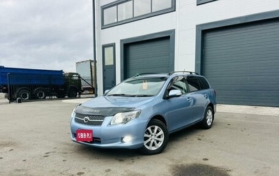Toyota Corolla, 2008 год, 859 000 рублей, 1 фотография