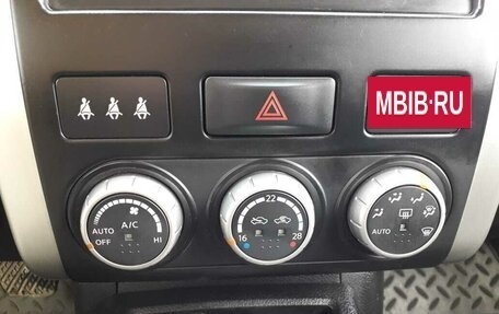 Nissan X-Trail, 2013 год, 1 240 000 рублей, 30 фотография