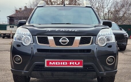 Nissan X-Trail, 2013 год, 1 240 000 рублей, 40 фотография