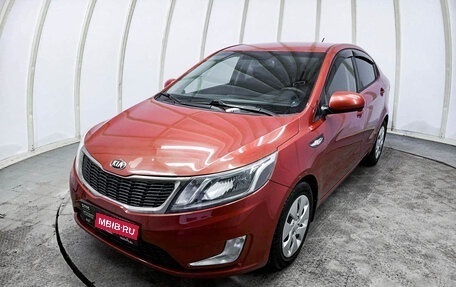 KIA Rio III рестайлинг, 2013 год, 790 000 рублей, 1 фотография