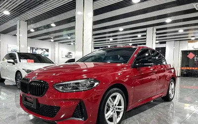 BMW 1 серия, 2022 год, 1 591 111 рублей, 1 фотография