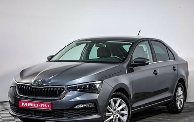 Skoda Rapid II, 2020 год, 1 775 000 рублей, 1 фотография