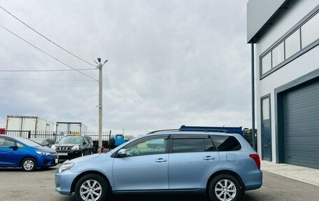 Toyota Corolla, 2008 год, 859 000 рублей, 3 фотография