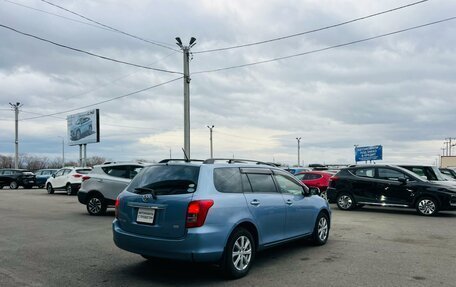 Toyota Corolla, 2008 год, 859 000 рублей, 6 фотография