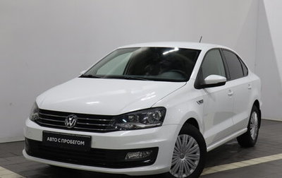 Volkswagen Polo VI (EU Market), 2016 год, 950 000 рублей, 1 фотография