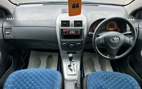 Toyota Corolla, 2008 год, 859 000 рублей, 16 фотография