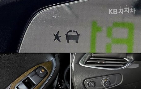 Chevrolet Malibu IX, 2022 год, 1 348 111 рублей, 16 фотография