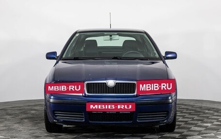 Skoda Octavia IV, 2008 год, 449 000 рублей, 2 фотография