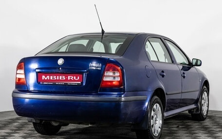 Skoda Octavia IV, 2008 год, 449 000 рублей, 5 фотография