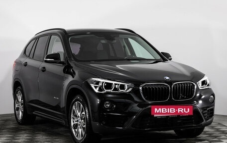 BMW X1, 2017 год, 2 499 000 рублей, 3 фотография