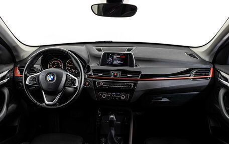 BMW X1, 2017 год, 2 499 000 рублей, 10 фотография