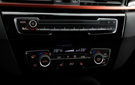 BMW X1, 2017 год, 2 499 000 рублей, 16 фотография