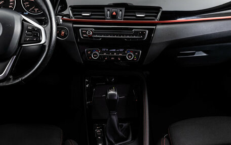 BMW X1, 2017 год, 2 499 000 рублей, 12 фотография