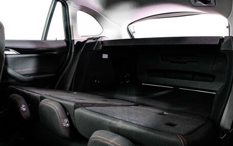 BMW X1, 2017 год, 2 499 000 рублей, 29 фотография