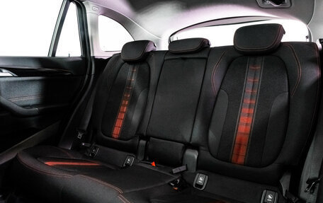 BMW X1, 2017 год, 2 499 000 рублей, 25 фотография