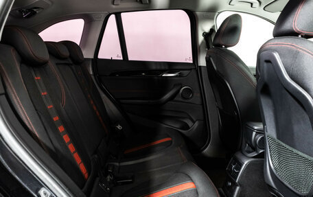 BMW X1, 2017 год, 2 499 000 рублей, 23 фотография