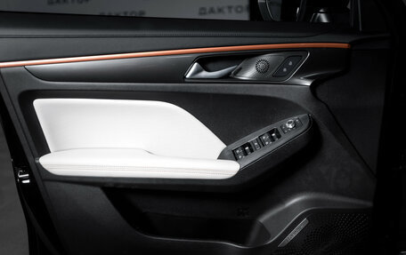 Haval Jolion, 2025 год, 2 699 000 рублей, 8 фотография