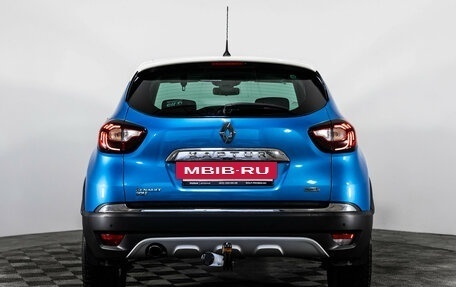 Renault Kaptur I рестайлинг, 2016 год, 1 449 000 рублей, 6 фотография