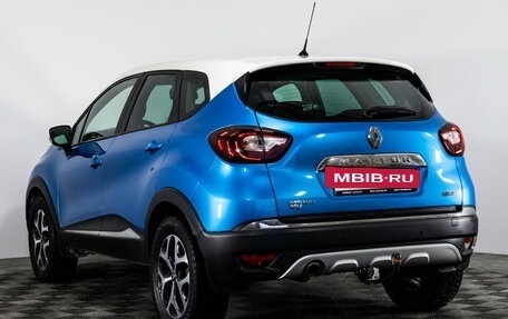 Renault Kaptur I рестайлинг, 2016 год, 1 449 000 рублей, 7 фотография