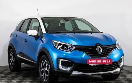 Renault Kaptur I рестайлинг, 2016 год, 1 449 000 рублей, 3 фотография