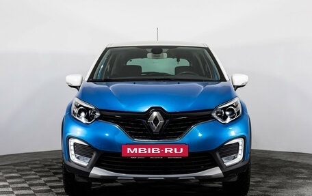 Renault Kaptur I рестайлинг, 2016 год, 1 449 000 рублей, 2 фотография