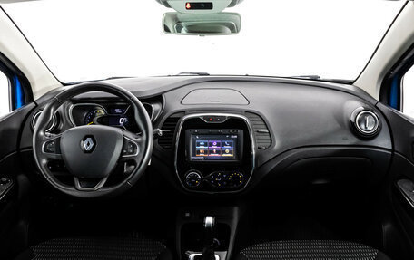 Renault Kaptur I рестайлинг, 2016 год, 1 449 000 рублей, 10 фотография